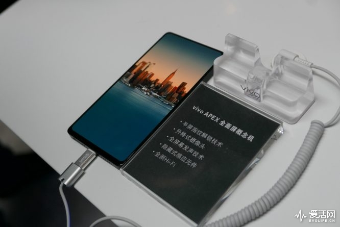 vivo APEX真全面屏手机体验:美貌与技术并存 打破行业模仿iPhone僵局 vivo APEX真全面屏手机体验:美貌与技术并存 打破行业模仿iPhone僵局