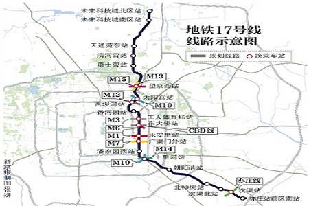 地铁17号线线路图 地铁的建设不仅能缩短城郊与市中心的距离,沿线的