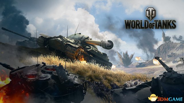 W社《坦克世界》三版..
