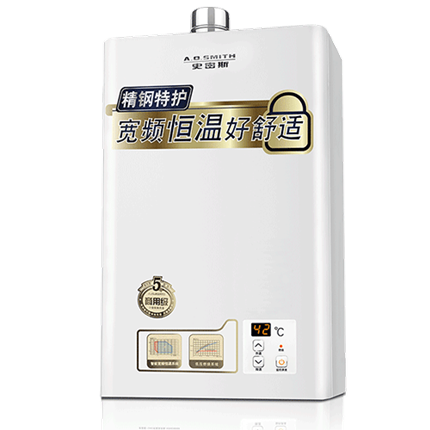 【试用评测】AO史密斯燃气热水器 【试用评测】AO史密斯燃气热水器