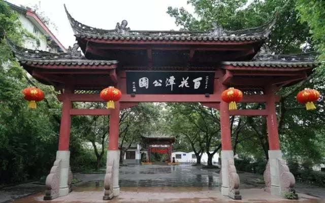 快收假了成都最巴适的小坐、喝茶