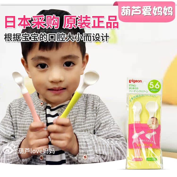 孩子辅食的工具怎么消毒好