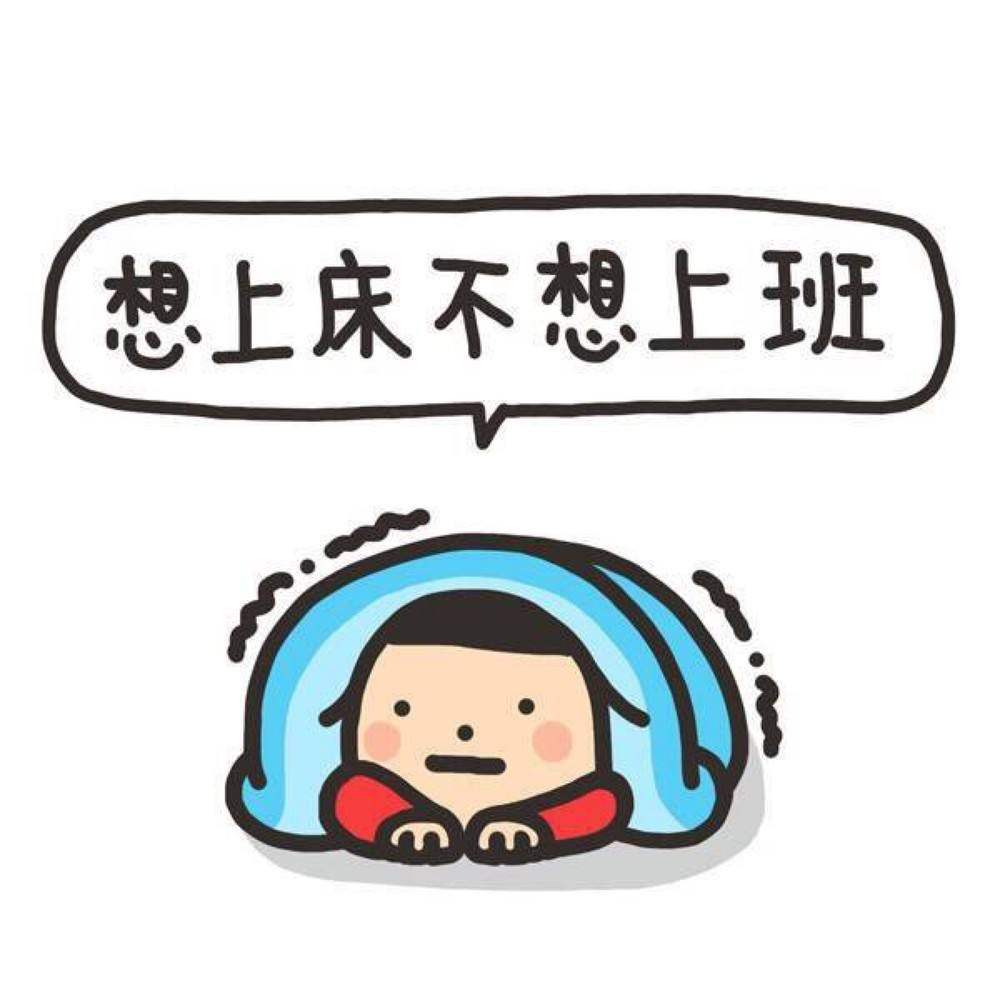 搞笑gif动态图片幽默图片笑死人搞笑动态图