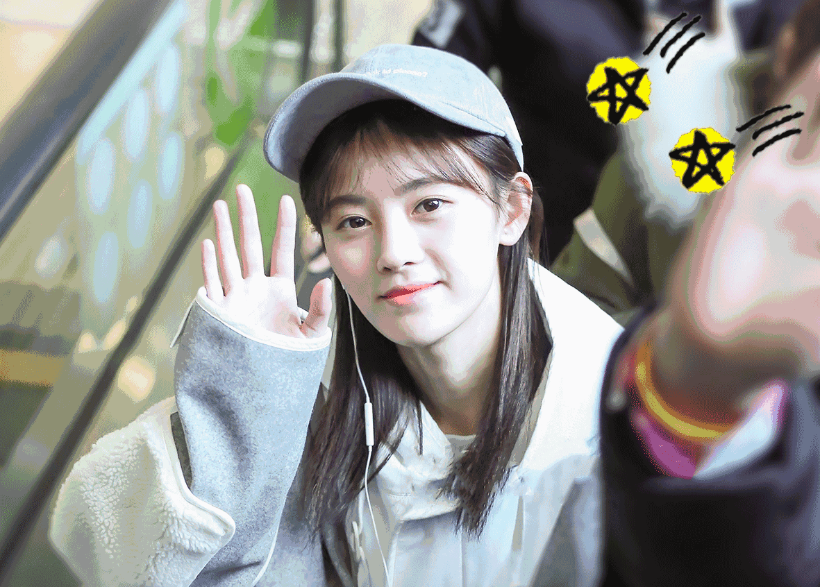 1181_846 gif 动态图 动图