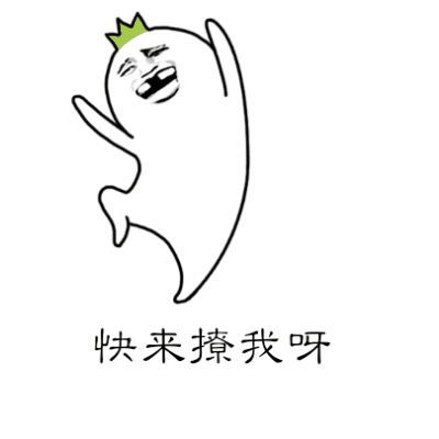 双11给男票囤点啥?