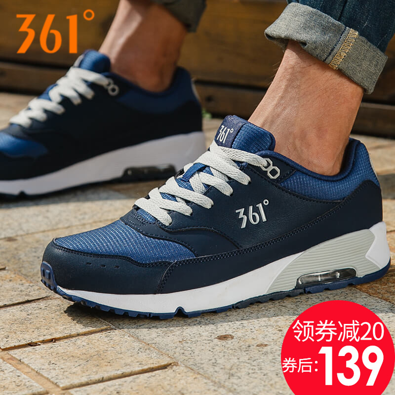跑步鞋女_100元以下的跑步鞋