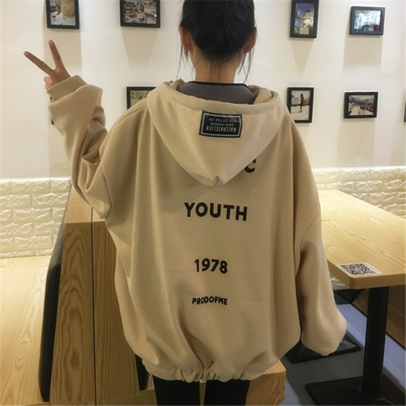 学生宽松bfulzzang外套潮