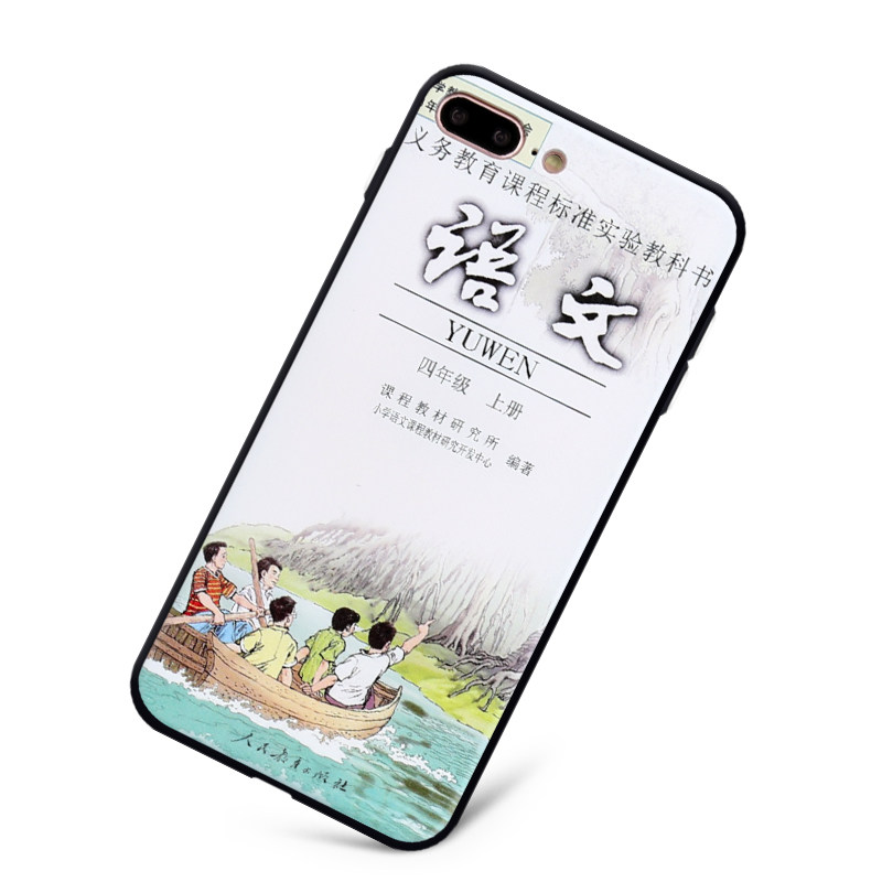 发明工坊3手机版_发明工坊2手机汉化版_手机壳是谁发明的