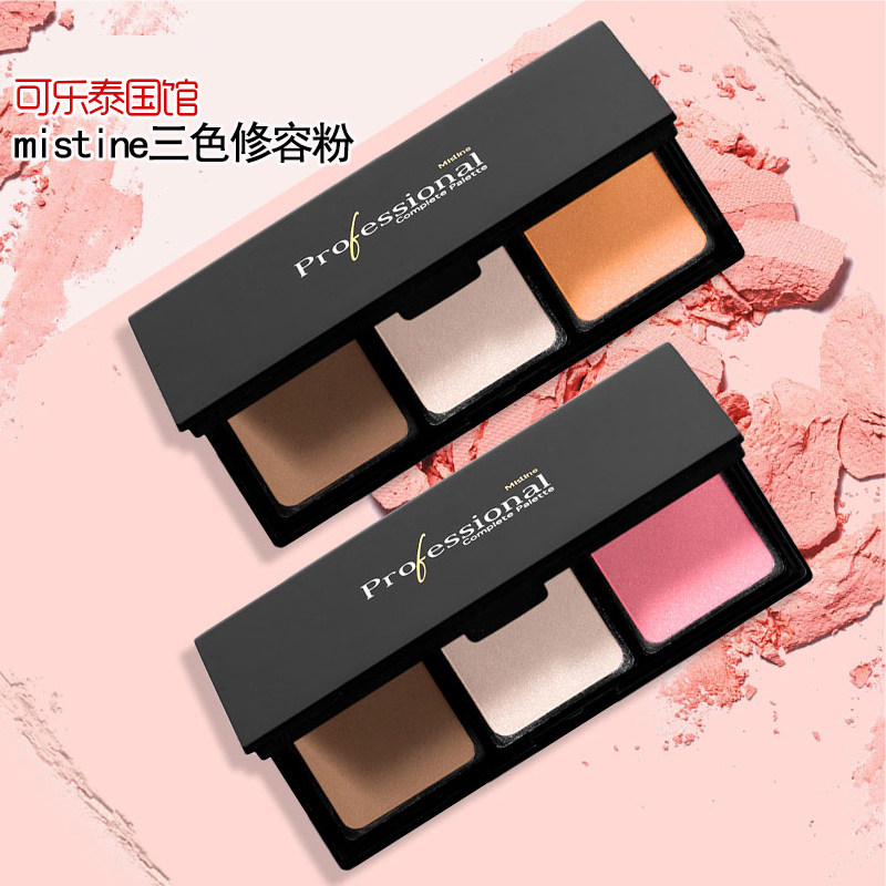 你心动了吗?  【露华浓粉底液】