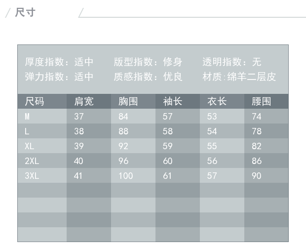 Кожаная куртка 2015新款春款女修身显瘦女士皮衣短款海宁韩版真皮皮衣女休闲外套 Angle amelie
