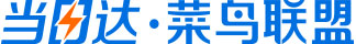 当日达