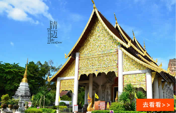 世界那么大，出去看看吧！