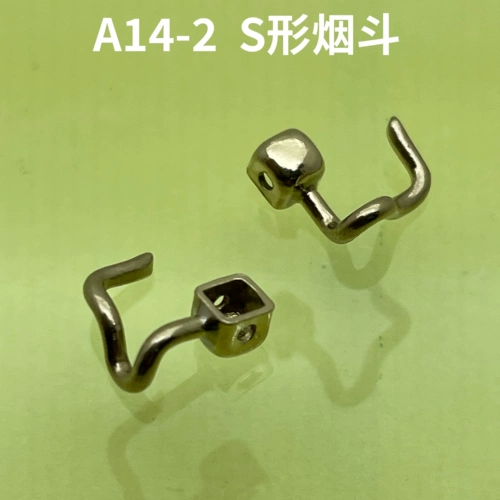 Металлический носовый кронштейн A01 Труба пара белых медных дымовых очков A01 Металлические аксессуары A01 Дым сражается одна пара