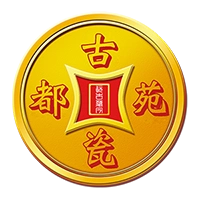 清光緒 緑釉 時代物 骨董品 清光緒 緑釉 時代物 骨董品