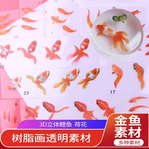 纸胶花 新人首单立减十元 22年2月 淘宝海外