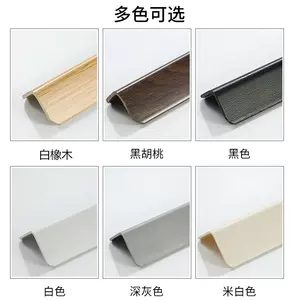 棱角纸护角 新人首单立减十元 22年3月 淘宝海外