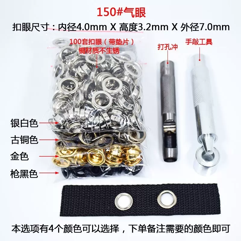 汽眼空鞋 新人首单立减十元 21年11月 淘宝海外