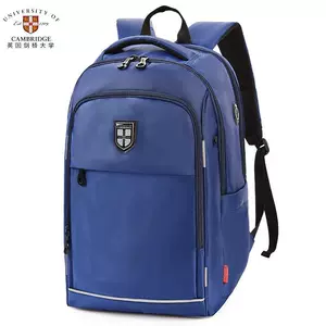 英国剑桥大学书包 新人首单立减十元 22年6月 淘宝海外