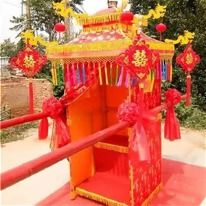 迎亲花桥 新人首单立减十元 22年3月 淘宝海外