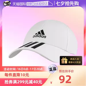 fq5411 - Top 50件fq5411 - 2023年8月更新- Taobao