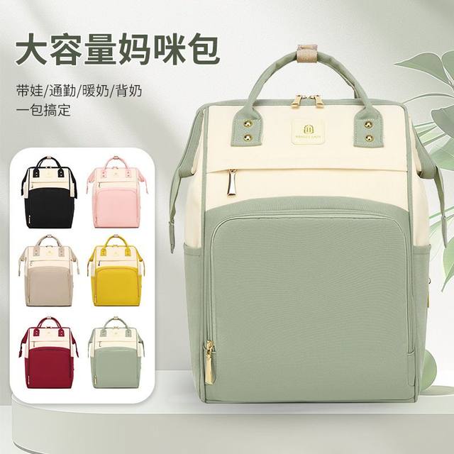 New mother bag multifunctional large capacity mother bag shoulder bag backpack lightweight high-value mother and baby bag