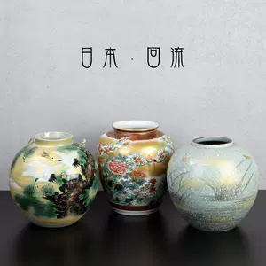日本七宝烧花瓶- Top 78件日本七宝烧花瓶- 2023年4月更新- Taobao