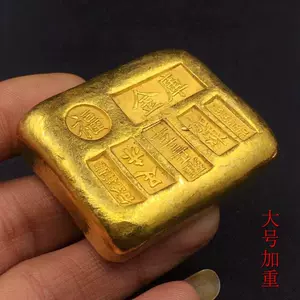 足赤金条- Top 50件足赤金条- 2023年10月更新- Taobao