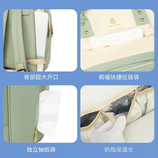 New mother bag multifunctional large capacity mother bag shoulder bag backpack lightweight high-value mother and baby bag