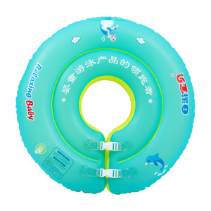 Self-traveling baby round baby underarms dual-gas sac anti-sides of the 0-6 year old infant swimming circle children's floating ring