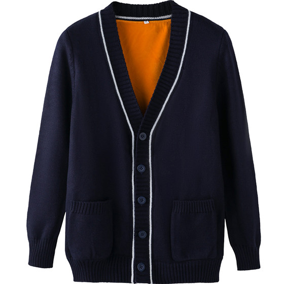 Nursing sweater jacket Cascane female knitted Nander Tibetan blue plus thickened duty room blue sweater wearing outside