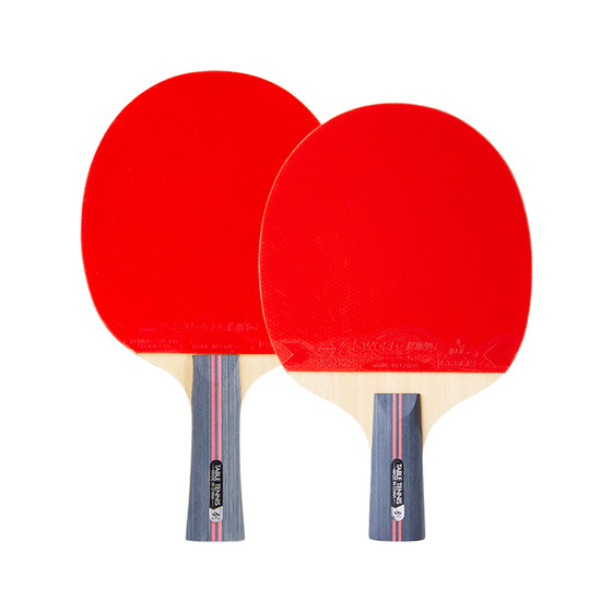 Genuine Shiho New Table Tennis racket 1 Put a horizontal shot Direct Four Star Children's beginner finished product shooting single shot
