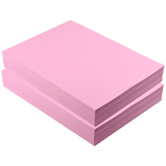 
500 color printing paper 80g pink A4 paper copy paper a4 pink big red golden yellow mixed 70g lake blue green purple wholesale office supplies free shipping Jinya a4 color paper