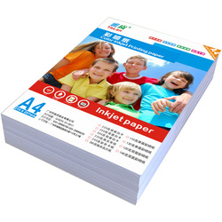 Yalan 140g A4 Double-sided Color Inkjet Printing Paper Advertising Leaflet Color Inkjet Matte Photo Paper