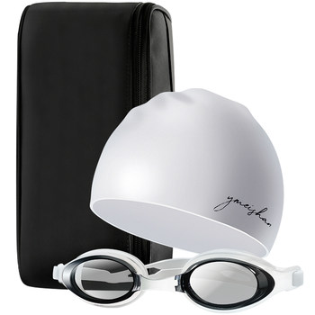 
Yi Meishan swimming glasses HD swimming cap swimming goggles black