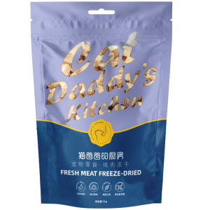 
Cat Daddy's Kitchen Raw Cut Freeze-Dried Kitten Chicken Breast Meat Cubes Freeze-Dried Blocks Cat Pet Snack Nutrition