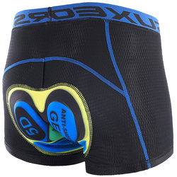 Thickened mountain high-elastic quick-drying equipment cycling underwear