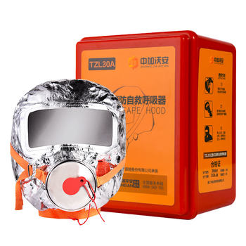 Fire Escape Fire Mask Anti-virus Smoke Mask