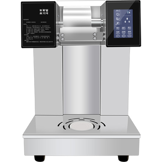 Rosoy スノーフレーク製氷機 ブラック