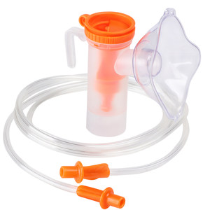 
Atomizer Accessories for children and adults for home medical adjustable fog volume universal atomizer mask mouthpiece atomizer cup
