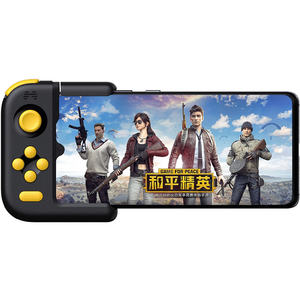 
Beitong h1 mobile game controller Bluetooth mobile game controller mobile game peripheral external controller connection mobile game Android Huawei universal dedicated mobile phone Bluetooth game controller joystick assist
