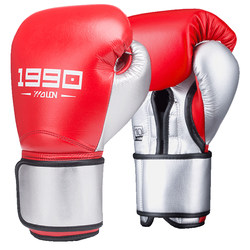 WOLON Five Dragons 1990 Competition Boxing Gloves Men