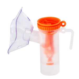 
Medical atomization mask atomizer accessories children adult infant disposable mouthpiece atomizer special mask