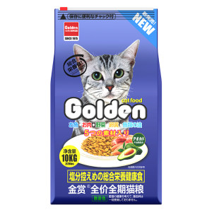 Jinsheng Official Cat Food General Type Full Level 10kg20*0.5kg Fish Kitten Becomes a Cat Rice Wandering Milk Main Food