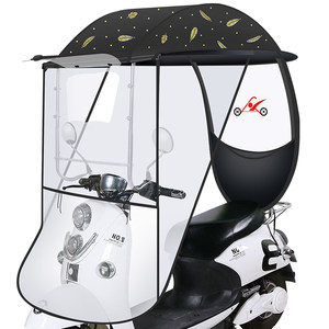 Electric motorcycle canopy battery sunscreen windshield new style rainproof thick umbrella car shed transparent umbrella canopy