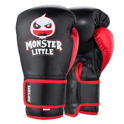 Five Dragon Children's Boxing Gloves Children's Fighting