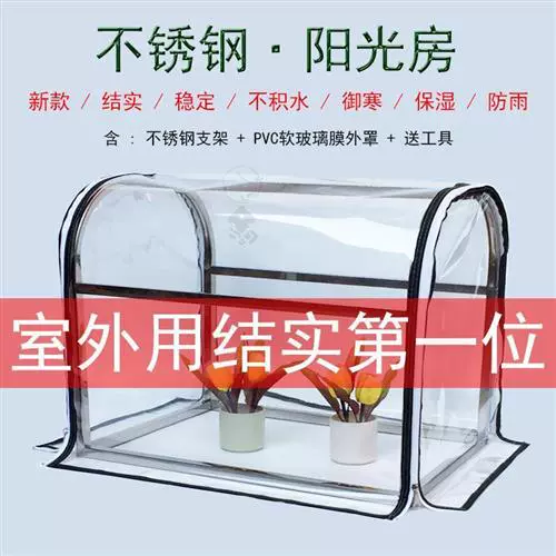 狗狗定位器宠物防走丢o失神器大小型犬追踪l猫咪智能项圈gps追跟