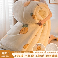 Meng Pineasple [3 секунды Speed ​​Warm Bab