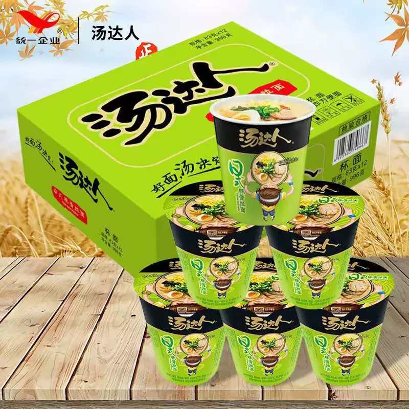 汤达人 统一汤达人方便面