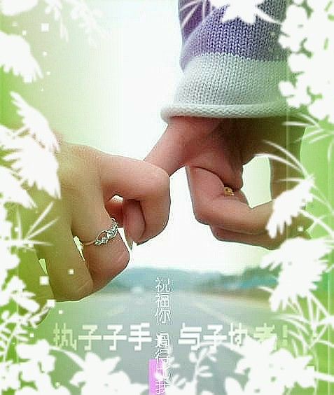 辣妹子登雅台