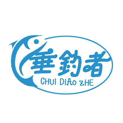 垂钓者大鲫大鲤88淘宝天猫店铺垂钓者精工渔具销售促销成交分析